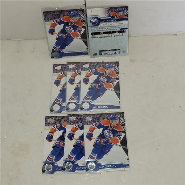 Lot of 8 2016 Upper Deck 