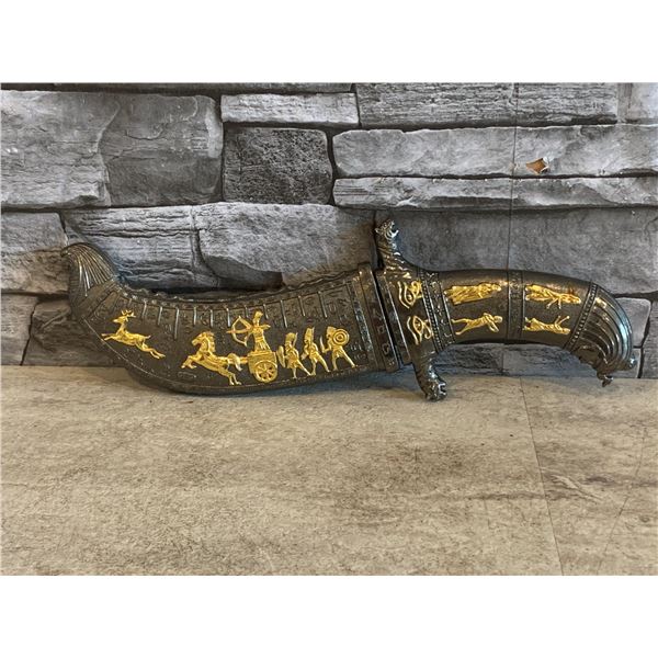 Egyptian Dagger - 6" Blade - Good Used Condition