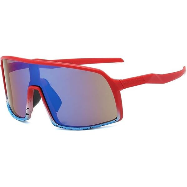 Polarized Sports Sunglasses - UV400 Protection - New
