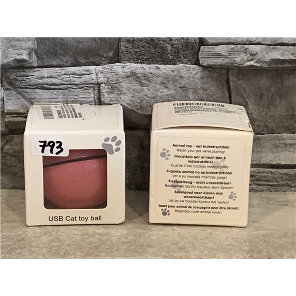 Lot of 2 - USB Cat Toy Ball - 2 x Pink - New