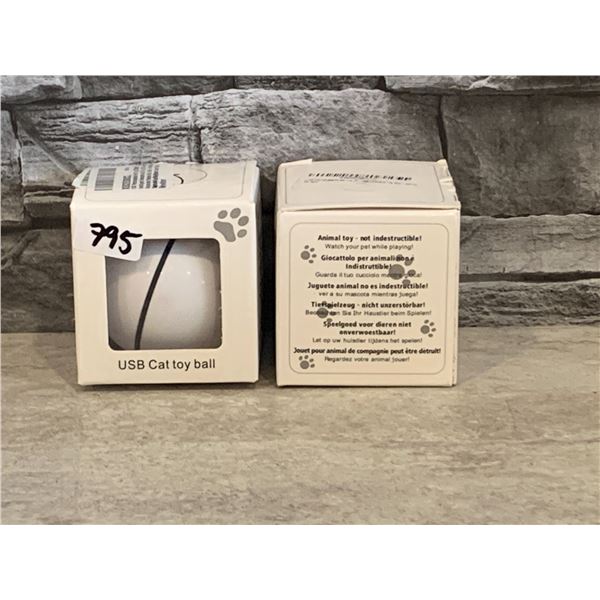 Lot of 2 - USB Cat Toy Ball - 2 x White - New