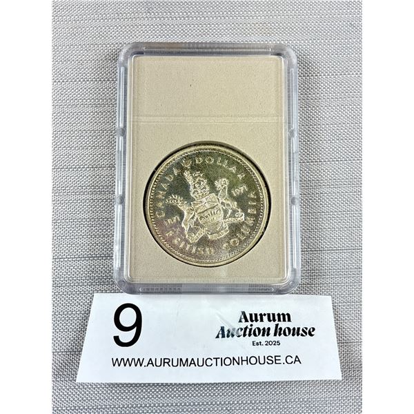 1971 Canadian Silver Dollar in Hard Case