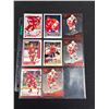Image 4 : 2 Pages of Steve Yzerman NHL Trading Cards