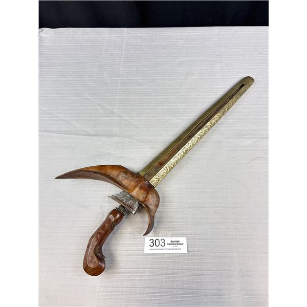 Antique Keris Chris Dagger Sword From Indonesia