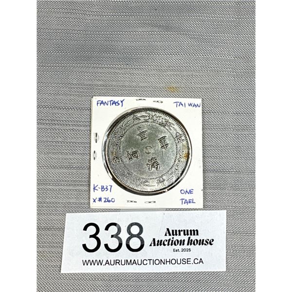 Chinese Silver Fantasy Coin 1 Tael