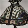 Image 5 : Tiffany Style Stained Glass Floor Lamp with Ornate Metal Base