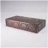Image 1 : Persian Foliate Design Silver Rectangular Box