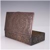 Image 5 : Persian Foliate Design Silver Rectangular Box