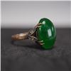 Image 1 : 14K Gold Ring with Jade Cabochon and Leaf Motif Mount