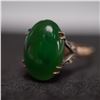 Image 2 : 14K Gold Ring with Jade Cabochon and Leaf Motif Mount