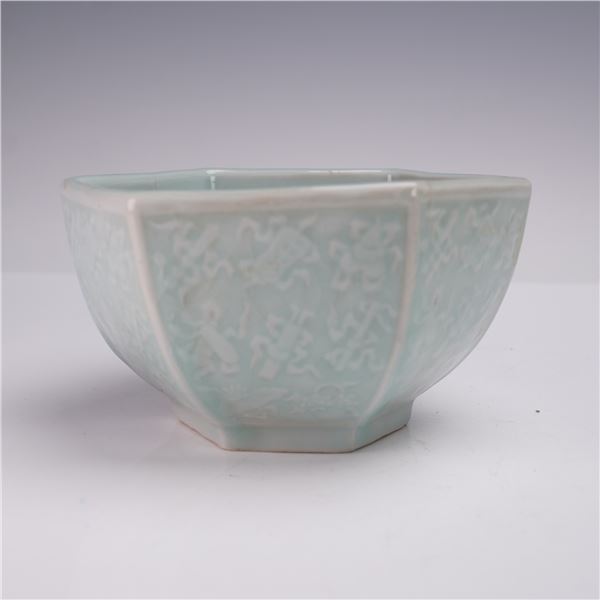 Chinese Yongzheng Marked Celadon Hexagonal Bowl