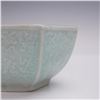 Image 2 : Chinese Yongzheng Marked Celadon Hexagonal Bowl