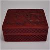 Image 1 : 2pc Chinese Carved Cinnabar Lacquer Courtyard Scene Box with Lid