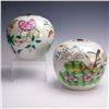 Image 1 : 4pc Famille Rose Porcelain Ginger Jars with Lids
