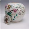 Image 4 : 4pc Famille Rose Porcelain Ginger Jars with Lids