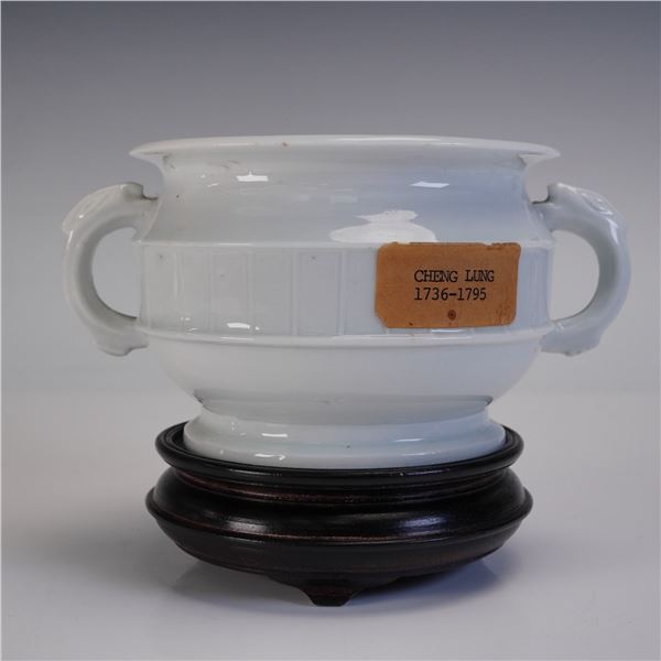 2pc Chinese Dehua Porcelain Double-Handle Censer with Base