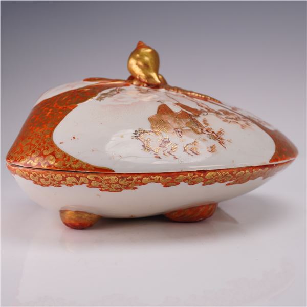 2pc Japanese Kutani Red and Gilt Clam Box with Lid