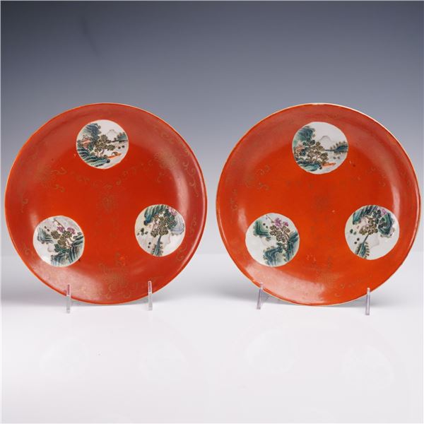 Pair of Chinese Qianlong Mark Iron Red Famille Rose Porcelain Bowls
