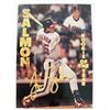Image 1 : Tim Salmon California Angels Rookie of the Year Facsimile Signed Baseball Card