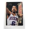 Image 1 : Julius Erving Hall of Fame Basketball Card 25th Anniversary