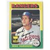 Image 1 : Texas Rangers Mike Hargrove signed  1975 Topps #106 All-Star Rookie trading card