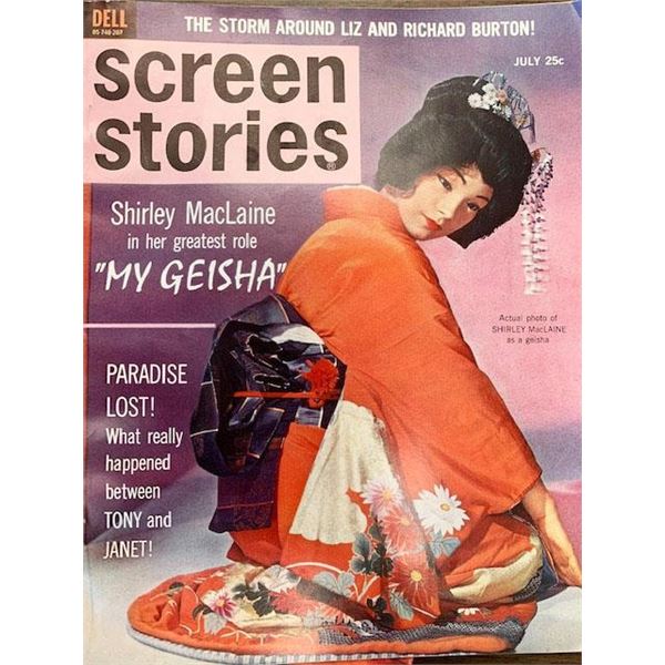 Screen Stories Magazine - Shirley MacLaine in My Geisha