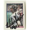 Image 1 : Atlanta Falcons Michael Haynes 1991 Topps #17 signed trading card