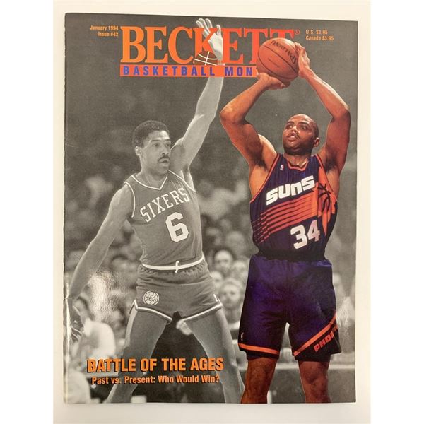 Beckett Basketball Monthly Magazine - January 1994 Issue #42 - Charles Barkley Julius Dr J Erving Ba