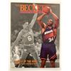 Image 1 : Beckett Basketball Monthly Magazine - January 1994 Issue #42 - Charles Barkley Julius Dr J Erving Ba