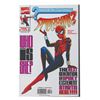 Image 9 : Marvel's What If? Complete Volumes One Thru Three.
