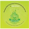 Image 2 : A Disneyland 50th Anniversary SHAG Serving Tray.