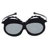 Image 1 : It’s Tough to Be a Bug 3D Glasses.