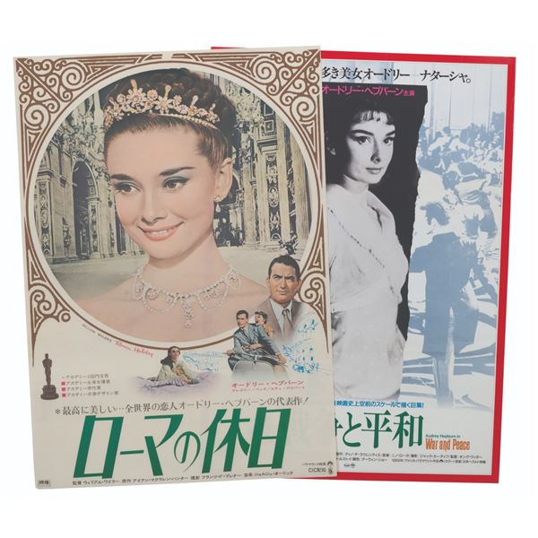 A Pair of Rare Audrey Hepburn Japanese Movie Posters.
