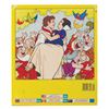 Image 2 : A “Snow White and the 7 Dwarfs” Collectible Sticker Album.