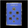 Image 2 : Botswana & Ceylon Proof Sets, Royal Mint