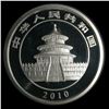 Image 2 : China 50 Yuan 2010 Five oz Silver Panda, NGC PF-69