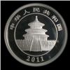 Image 2 : China 50 Yuan 2011 Five oz Silver Panda, NGC PF-69