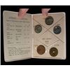 Image 1 : Japan 1971 Mint Set with Mint Bureau Note