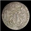 Image 2 : Norway 1690 Krone (4 Mark) Under Christian V