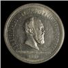 Image 2 : Russia 1883 Rouble, Coronation of Alexander III