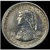 Image 2 : United States 1921 Missouri Half Dollar