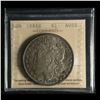 Image 1 : United States 1886-S Morgan Dollar