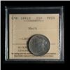 Image 1 : 1881H Twenty-five Cents