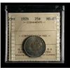 Image 2 : 1928 Twenty-five Cents, ICCS MS-63