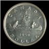 Image 2 : 1950 One Dollar, Short Water Line