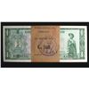 Image 2 : Paraguay 1 Guarani 1963, Original Bundle of 100