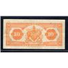 Image 2 : Royal Bank Ten Dollars 1935