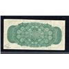 Image 2 : Dominion of Canada Twenty-five Cents 1870