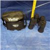 Image 1 : Vivitar binoculars