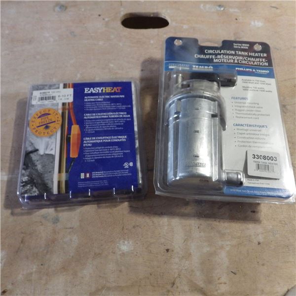 Automatic electric water pipe heating cable and circulation tank heater